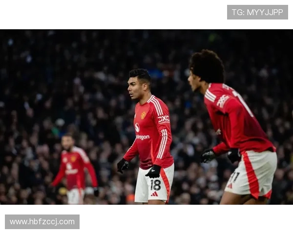 卡塞米罗绝杀率领曼联称雄